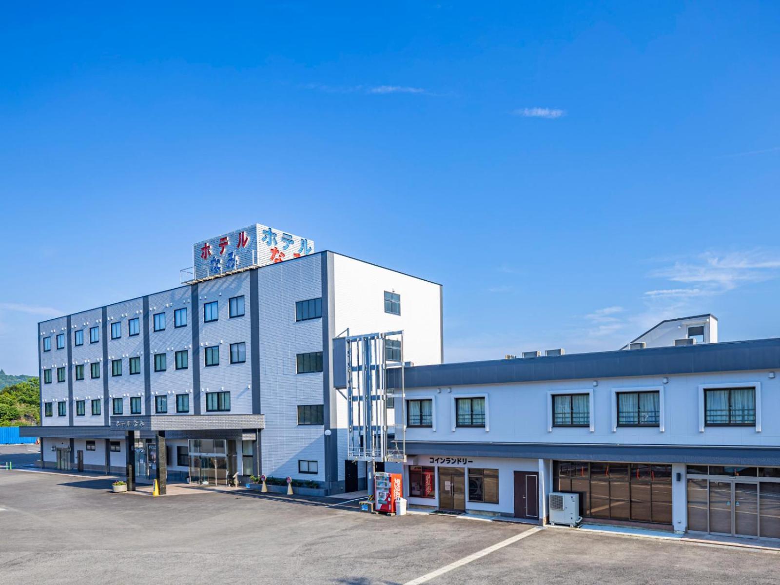Hotel Nami Kumano Esterno foto