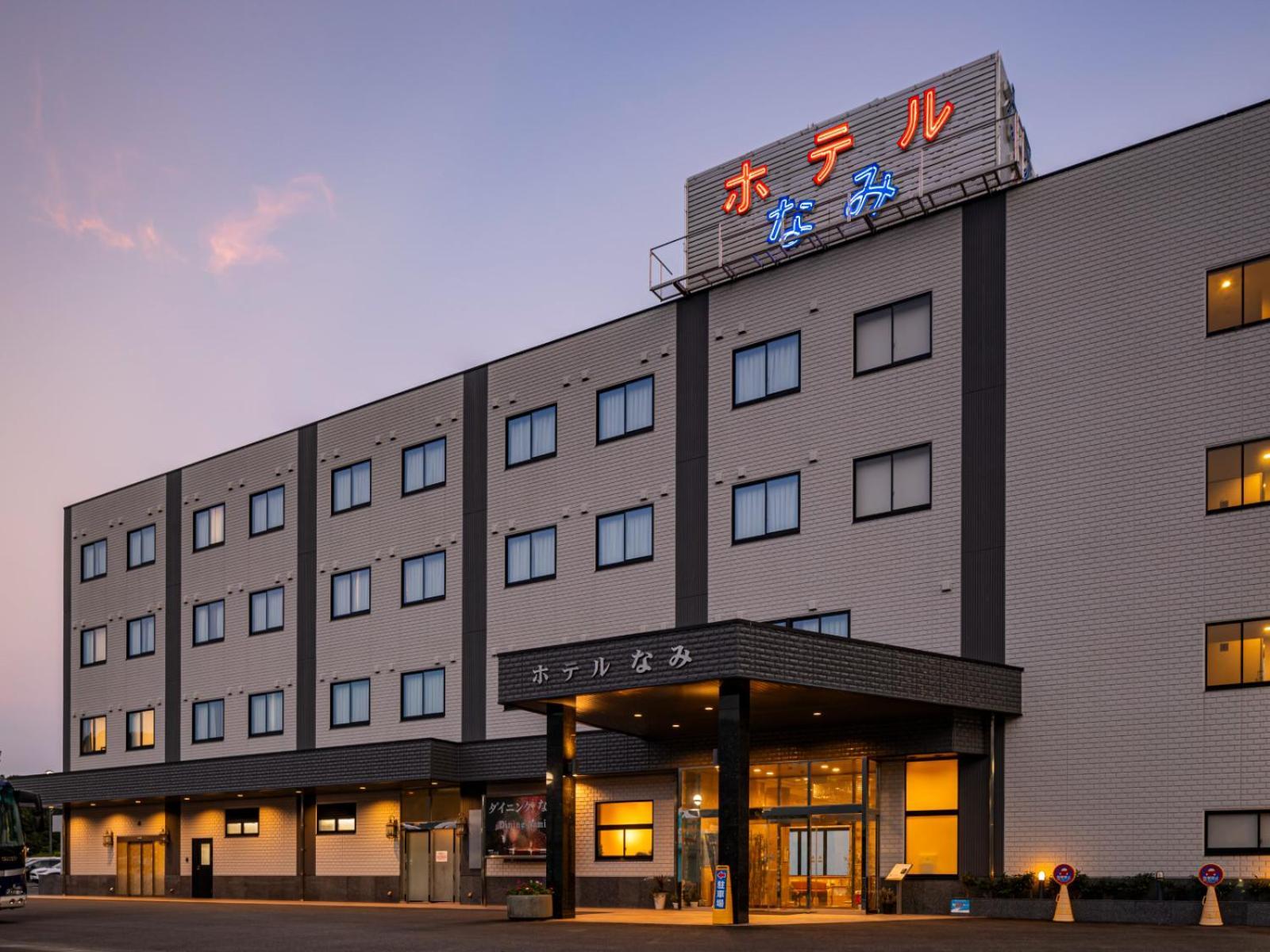 Hotel Nami Kumano Esterno foto