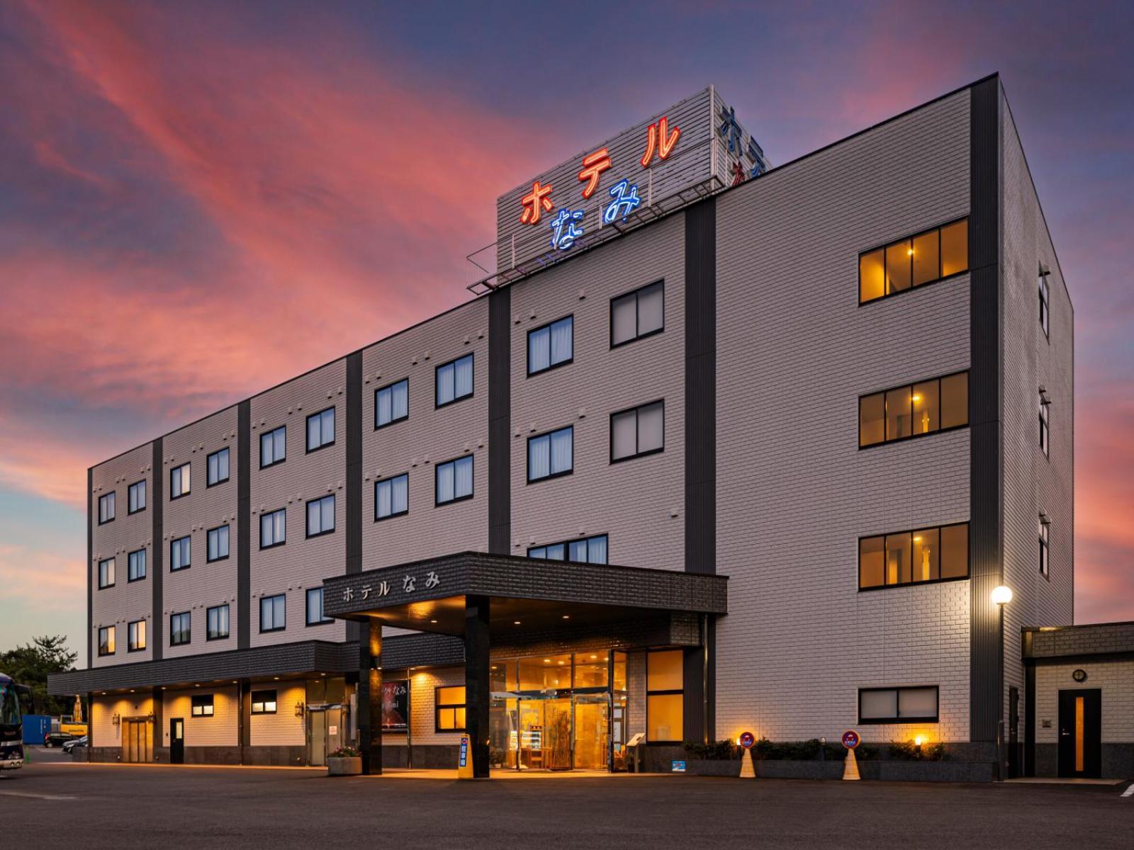 Hotel Nami Kumano Esterno foto